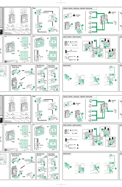 schneider施耐德EZD250 Vigi 塑壳断路器安装说明书